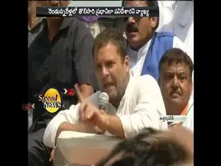 In two-and-a-half years, first PM-like action by Modi: Rahul Gandhi on India's surgical strikes - Sakshi