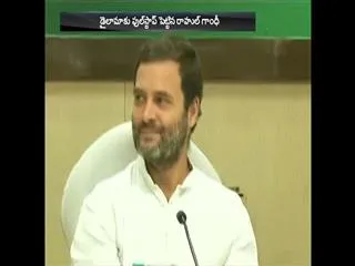 Take the Reins Rahul gandhi - Sakshi