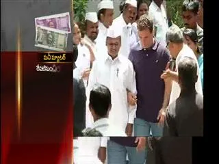 Narendra modi shows how little he cares about ordinary people: Rahul gandhi - Sakshi