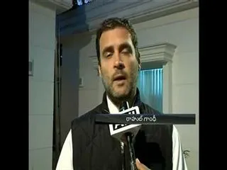 RBI changing rules like PM Modi changes clothes: Rahul Gandhi - Sakshi
