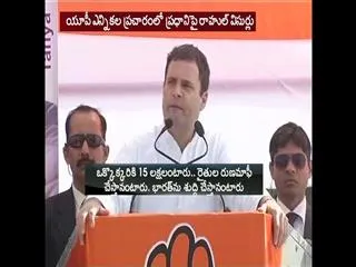 rahulgandhi slams Narendra Modi - Sakshi