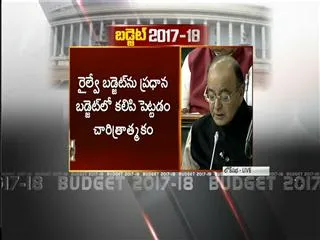 no more service tax on tickets booked in irctc, says arun jaitley - Sakshi