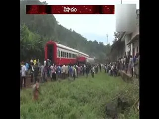 many killed in Cameroon train accident - Sakshi