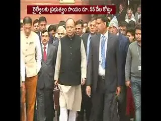 railway highlights in union budget 2017 - Sakshi