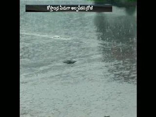 Rains comes in various places in the next 48 hours - Sakshi