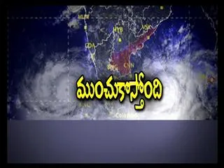 vardha changes path to chennai - Sakshi