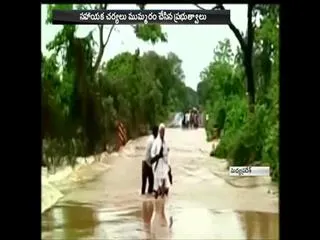 Heavy rains in madyapradesh and assam - Sakshi