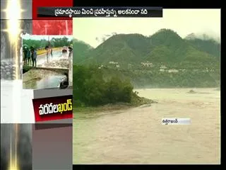 Heavy rains in Uttarakhand - Sakshi