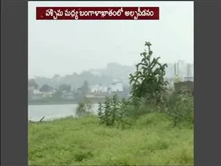 heavy rains in hyderabad - Sakshi