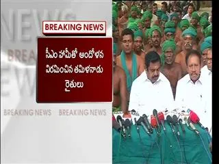 Tamil Nadu Farmers Call Off Delhi Protest Till May 25 - Sakshi