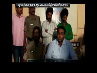 Fake Baba Gang arrested by Police in Rajampet - Sakshi