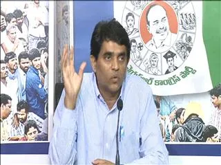 swiss challenge turns chandranna challenge, says buggana rajendranath reddy - Sakshi