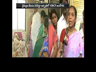 lady problem delivery rajamahendravaram - Sakshi