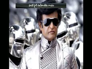 Rajini Kanth injured in 2.0 shooting - Sakshi