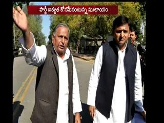 Mulayam Confirms: Akhilesh SP's CM Candidate - Sakshi