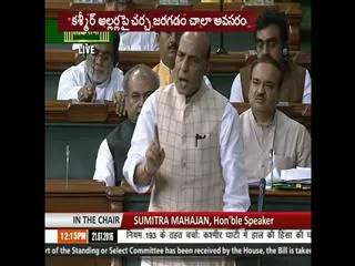 pak need not to concern about indian muslims: rajnath singh - Sakshi