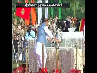 Rajnath Singh pays tributes to slain cops on Police Commemoration Day - Sakshi