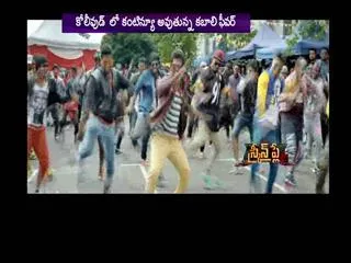 Rajinikanth Pa Ranjith Second Movie Confirmed Dhanush - Sakshi