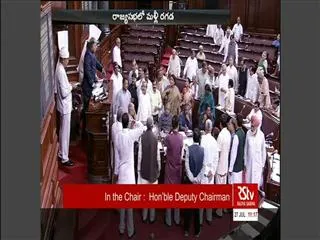 MPs stormed the well on Dalit unrest in Rajya Sabha - Sakshi