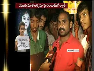 Panjagutta Accident Case:public protest at kbr park - Sakshi