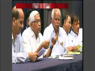 farmer jac Temporary committee - Sakshi