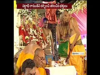sri rama pattabhishekam in bhadrachalam - Sakshi