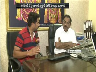 C Ramachandraih comments on Sekhar reddy - Sakshi