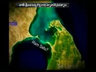 India plans to bridge Hanuman setu to Sri Lanka - Sakshi