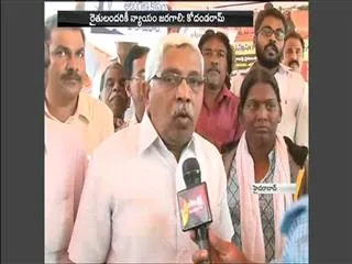 Raithu deeksha starts over Farmer problems at Indira Park - Sakshi