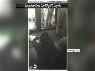 YS Jagan showed real determination and exempalary courage, tweets ramgopal varma - Sakshi