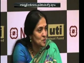 Chitra Ramkrishna quits as MD & CEO of NSE - Sakshi