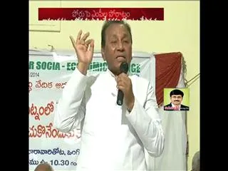 ysrcp to fight for Ramayapatnam port, says mps mekapati yv subbareddy - Sakshi