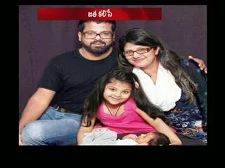 heroine rambha reconcilates with husband - Sakshi