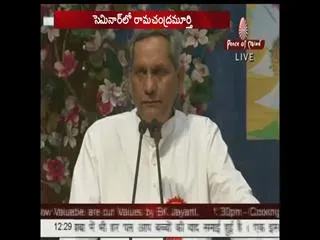 Ramachandra Murthy speech about journalists - Sakshi