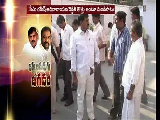 TDP activists Attack on MP CM Ramesh - Sakshi