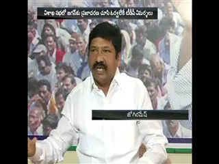 Jogi ramesh slams telugudesam party - Sakshi