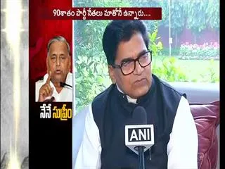 real SP had submitted proofs along with the affidavits to Election Commissio: Ramgopal Yadav - Sakshi