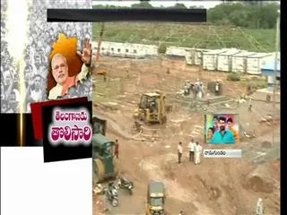 PM Modi  to lay foundation stones for power, fertiliser plants in Karimnagar District - Sakshi