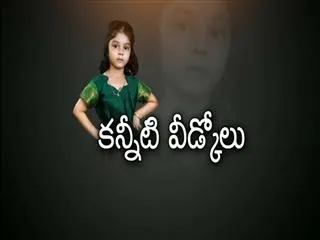 Ramya left hospital on Saturday, the final breath - Sakshi