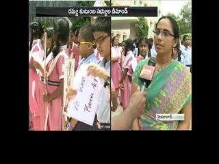 School students joins hands for Ramya Act - Sakshi