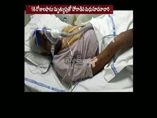 Punjagutta Accident || Ramya's Grand father dies after a Two Weeks in Hospital - Sakshi