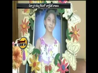 charge sheet Filed in ramya accident case - Sakshi