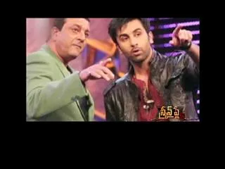 Sanjay Dutt speaks up on Ranbir Kapoor over biopic movie - Sakshi