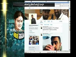 Ashwin says his tweet has nothing to do with TN politics - Sakshi