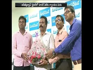 top ranks for super vij in ICWA - Sakshi