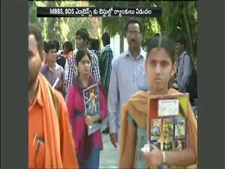 Eamcet-2 ranks to be released today - Sakshi