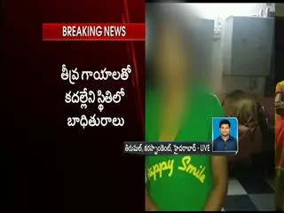 woman beated dumb girl - Sakshi