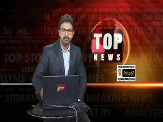 rape attempt on housewife in medchal district - Sakshi