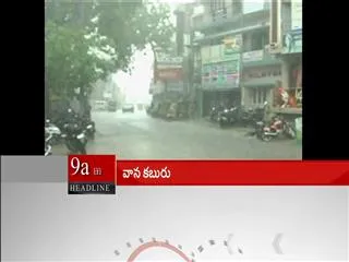 Telangana cultural Department chairman Rasamayi balakishan at ATA Celebrations - Sakshi