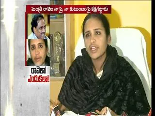 i get threat from minister ravela kishore babu, says guntur zp chiarperson - Sakshi